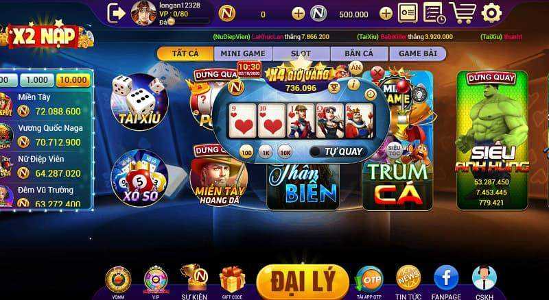 Chỉ cần thực hiện đúng và tuần tự 3 bước để tham gia chơi đổi thưởng