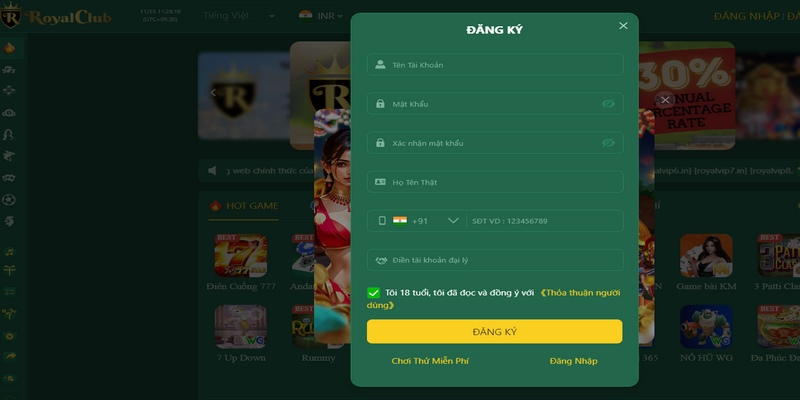 Biểu mẫu đăng ký hội viên của cổng game RoyalClub